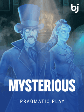 Mysteriouspng thumbnail
